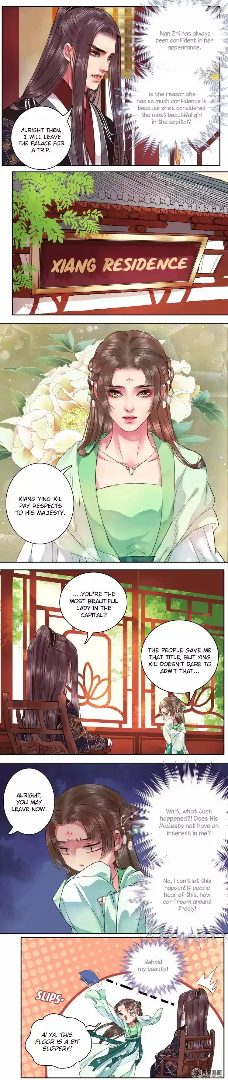 Princess in the Prince's Harem Chapter 54 4